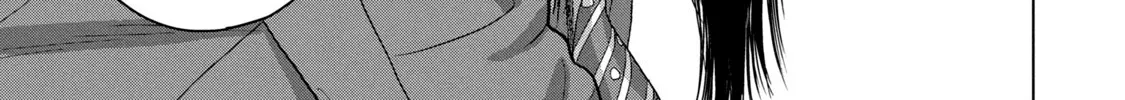 Under Ninja Zinmanga X Chapter 43 Page 34