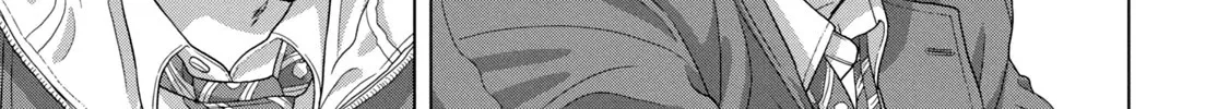Under Ninja Zinmanga X Chapter 43 Page 38