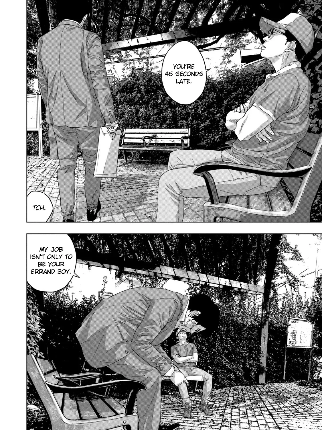Under Ninja Zinmanga X Chapter 42 Page 3