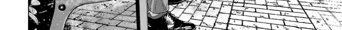 Under Ninja Zinmanga X Chapter 42 Page 4