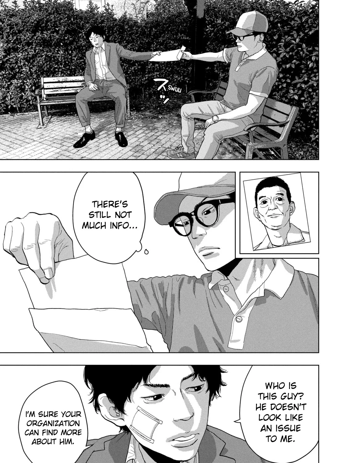 Under Ninja Zinmanga X Chapter 42 Page 5