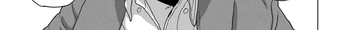 Under Ninja Zinmanga X Chapter 42 Page 6