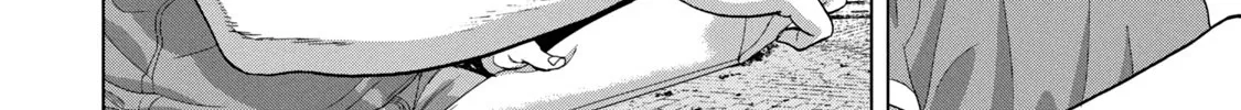 Under Ninja Zinmanga X Chapter 42 Page 8