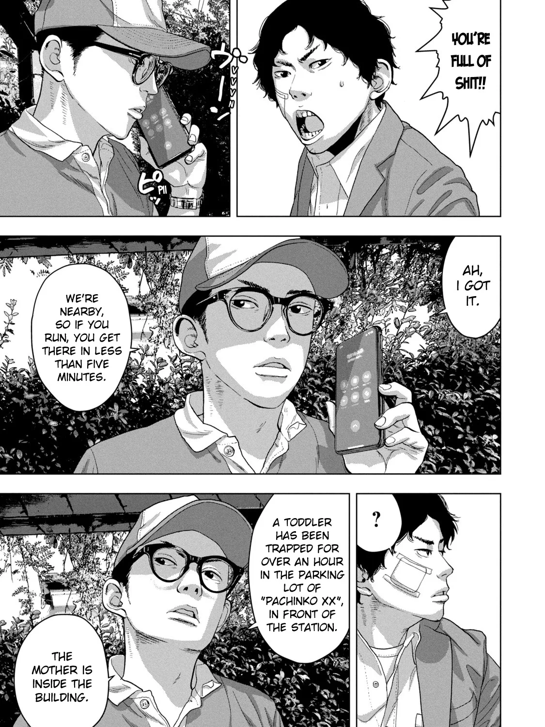 Under Ninja Zinmanga X Chapter 42 Page 9