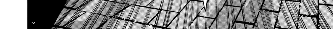Under Ninja Zinmanga X Chapter 42 Page 12