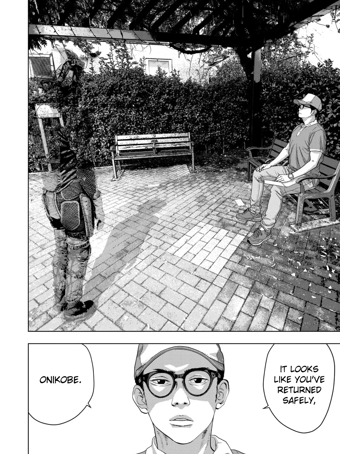 Under Ninja Zinmanga X Chapter 42 Page 15