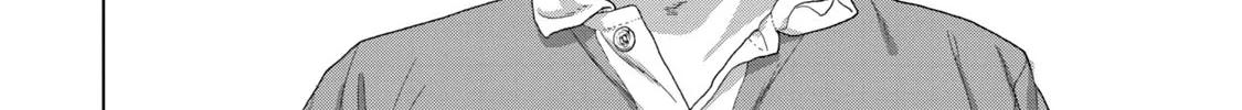 Under Ninja Zinmanga X Chapter 42 Page 16