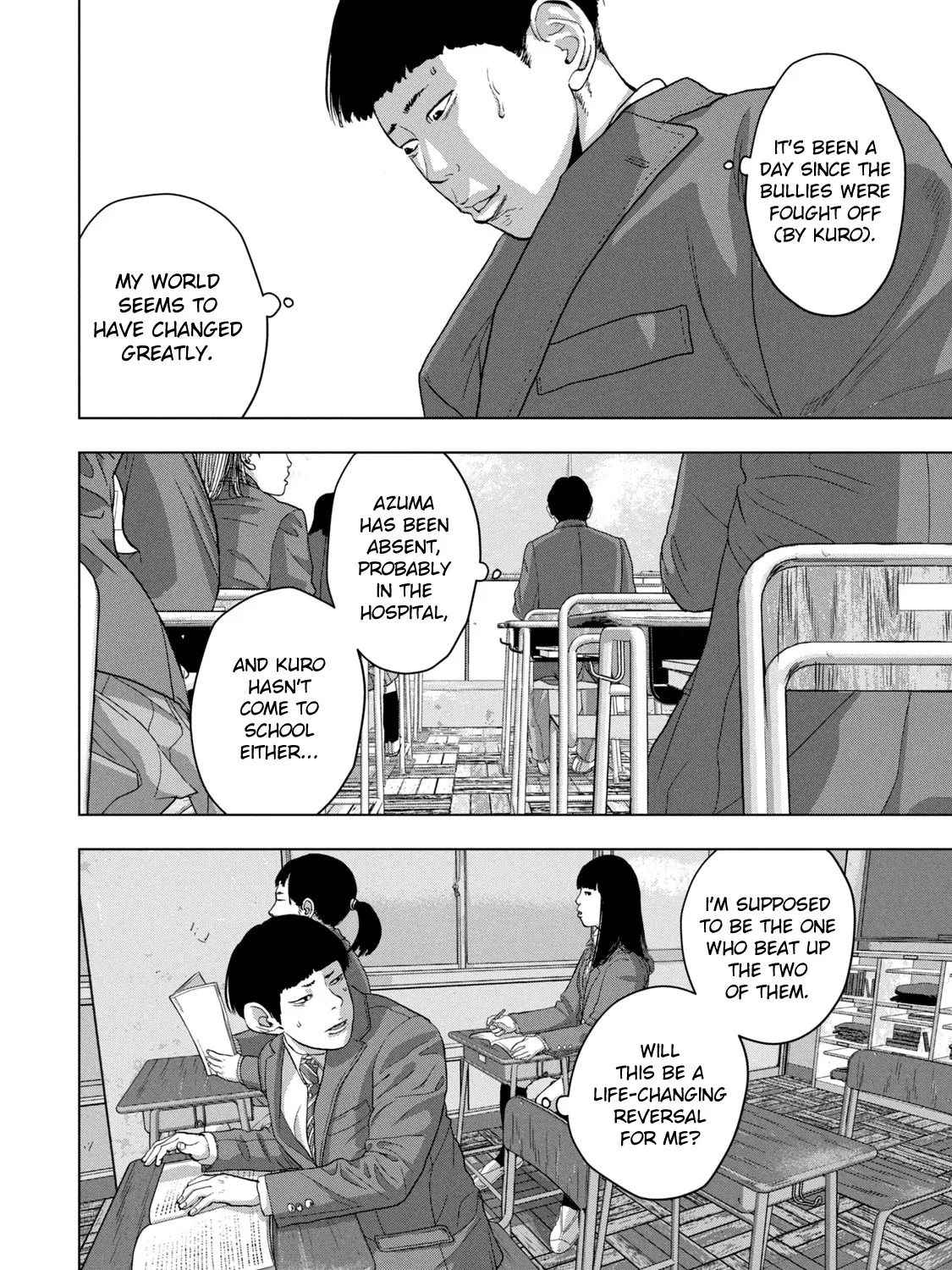 Under Ninja Zinmanga X Chapter 42 Page 23