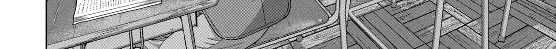 Under Ninja Zinmanga X Chapter 42 Page 24