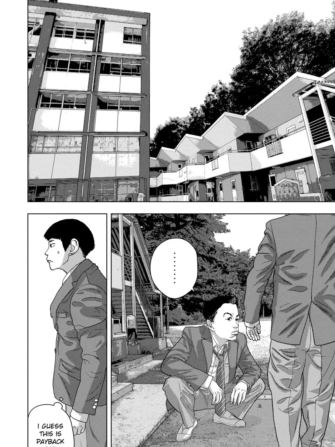 Under Ninja Zinmanga X Chapter 42 Page 27