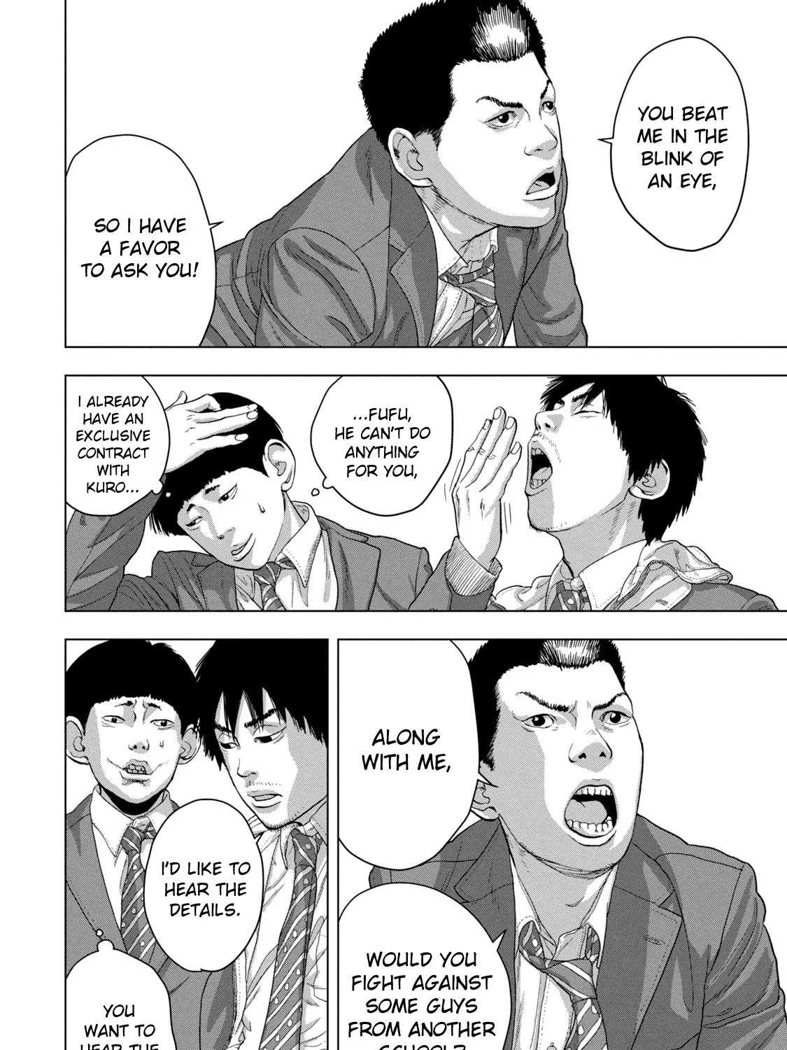 Under Ninja Zinmanga X Chapter 42 Page 35