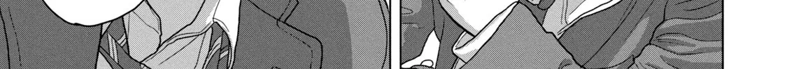 Under Ninja Zinmanga X Chapter 42 Page 38