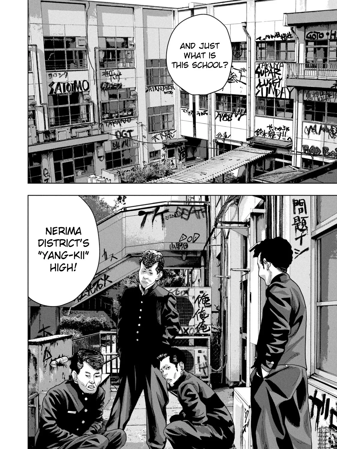 Under Ninja Zinmanga X Chapter 42 Page 39