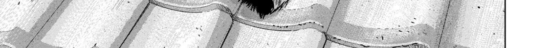 Under Ninja Zinmanga X Chapter 41 Page 2