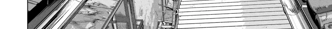 Under Ninja Zinmanga X Chapter 41 Page 8