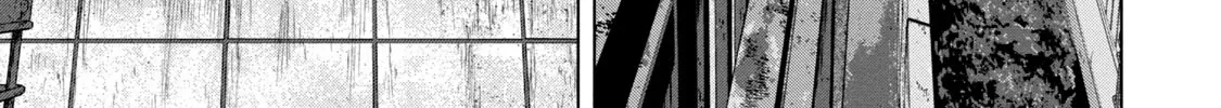 Under Ninja Zinmanga X Chapter 41 Page 10