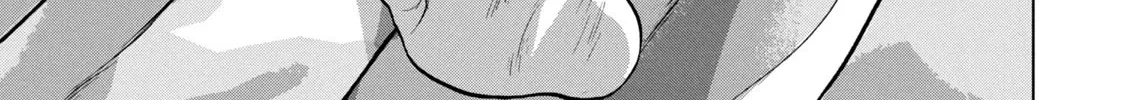 Under Ninja Zinmanga X Chapter 41 Page 14