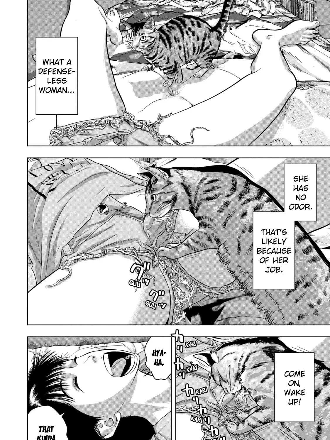 Under Ninja Zinmanga X Chapter 41 Page 15