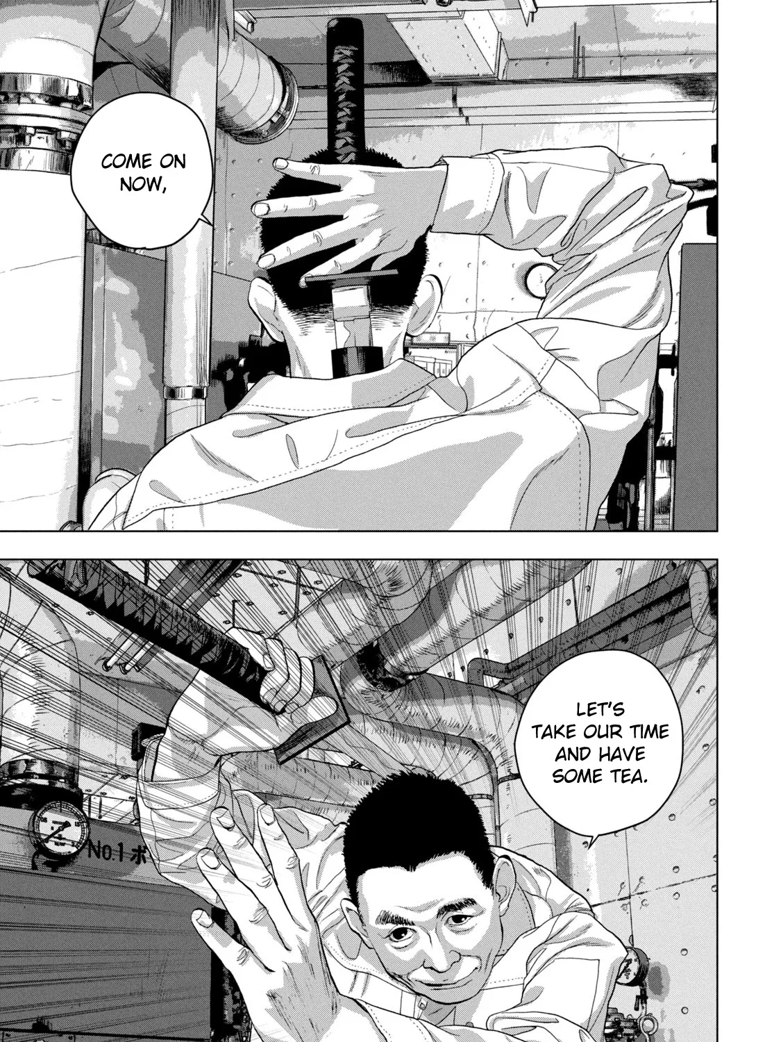 Under Ninja Zinmanga X Chapter 40 Page 5