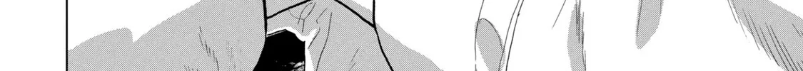 Under Ninja Zinmanga X Chapter 40 Page 10