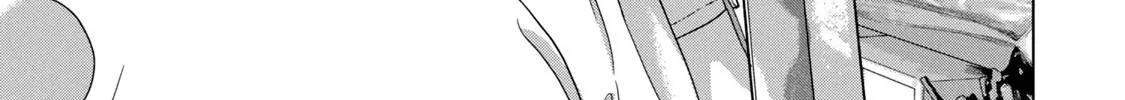 Under Ninja Zinmanga X Chapter 40 Page 12