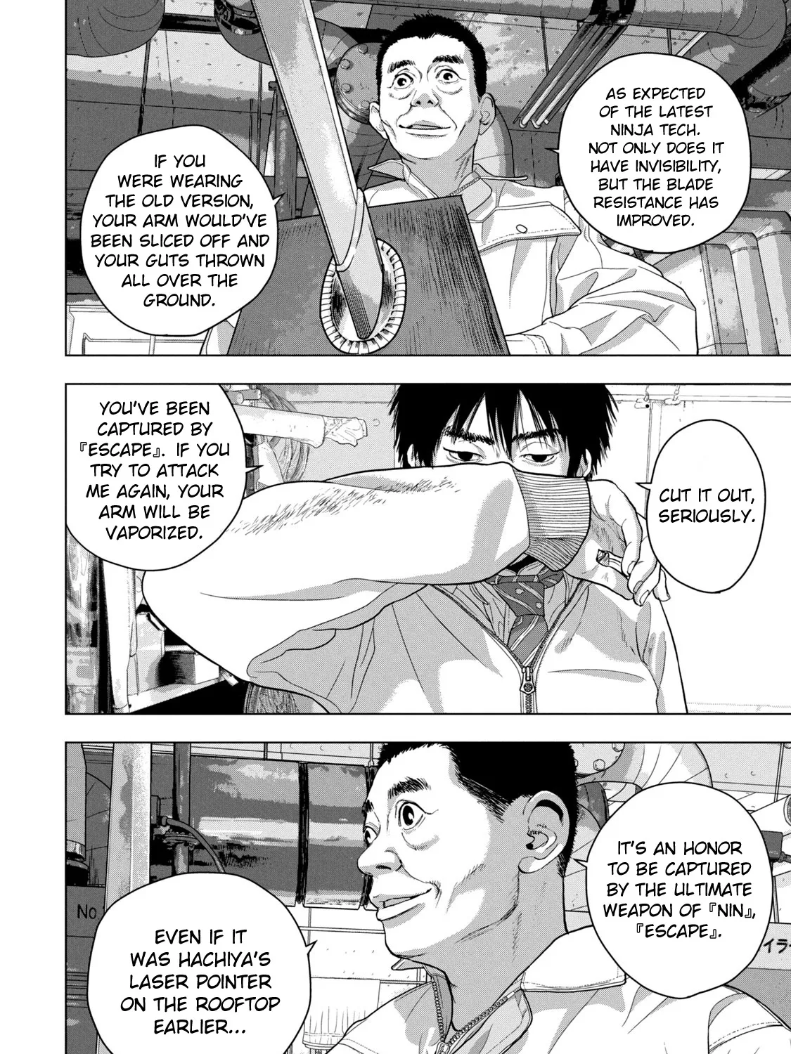 Under Ninja Zinmanga X Chapter 40 Page 15
