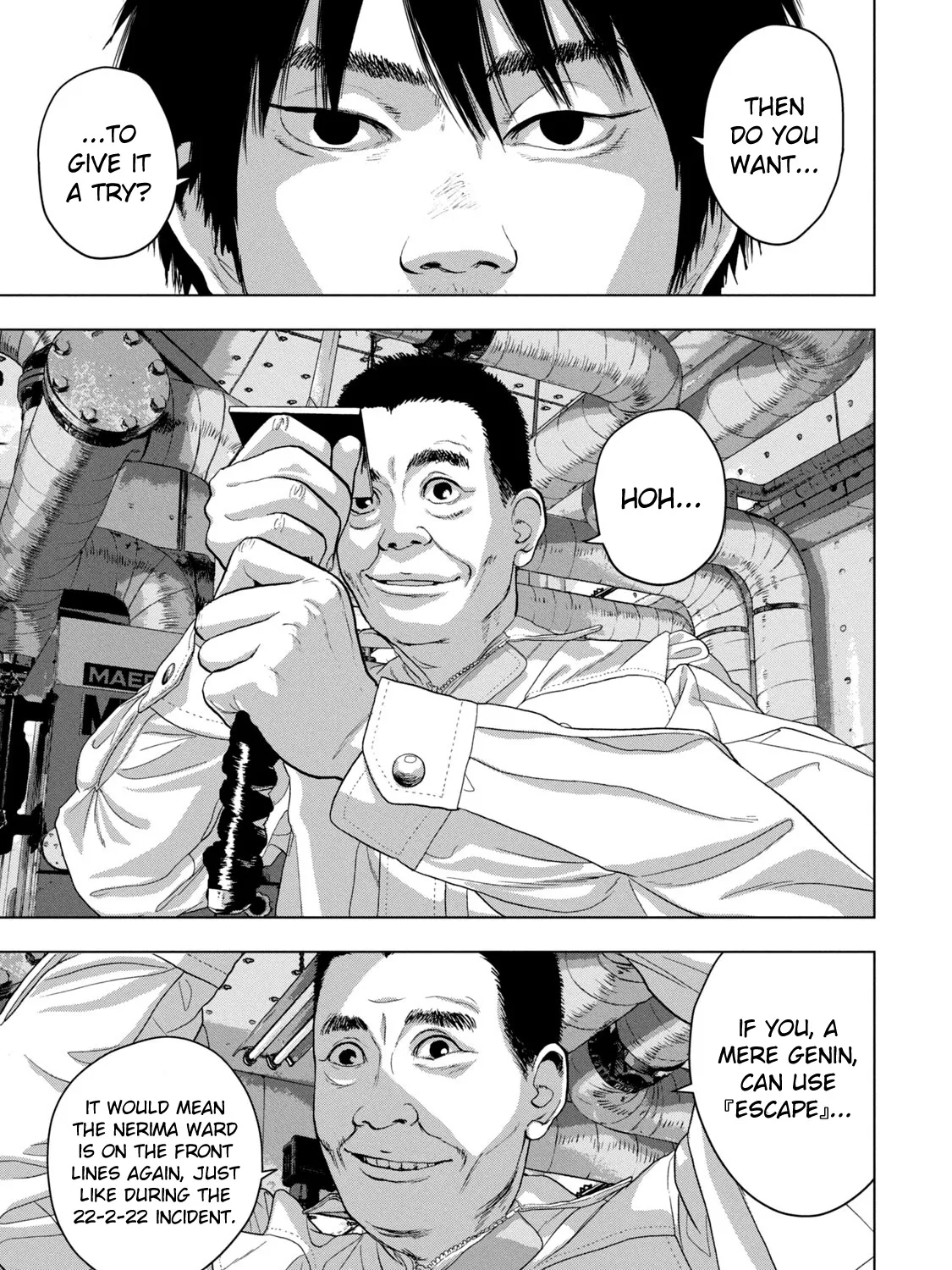 Under Ninja Zinmanga X Chapter 40 Page 17