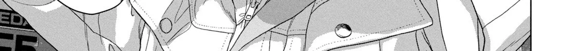 Under Ninja Zinmanga X Chapter 40 Page 18