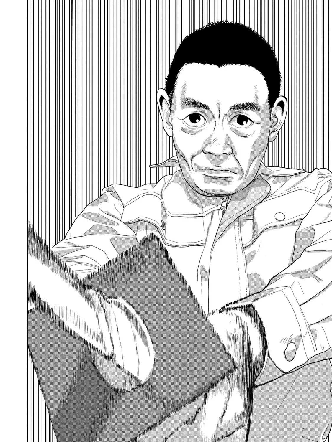 Under Ninja Zinmanga X Chapter 40 Page 19