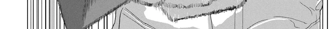 Under Ninja Zinmanga X Chapter 40 Page 20