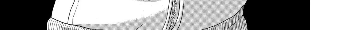 Under Ninja Zinmanga X Chapter 40 Page 22