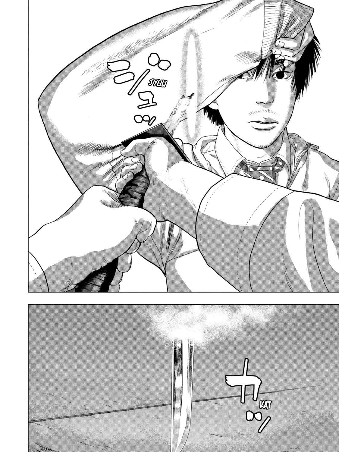 Under Ninja Zinmanga X Chapter 40 Page 23