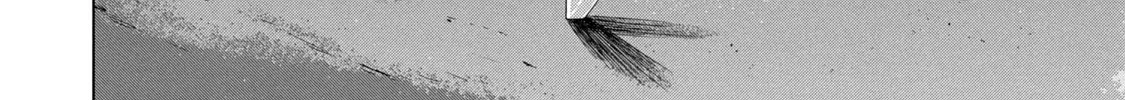 Under Ninja Zinmanga X Chapter 40 Page 24