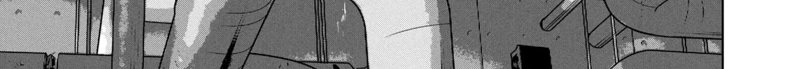 Under Ninja Zinmanga X Chapter 40 Page 26