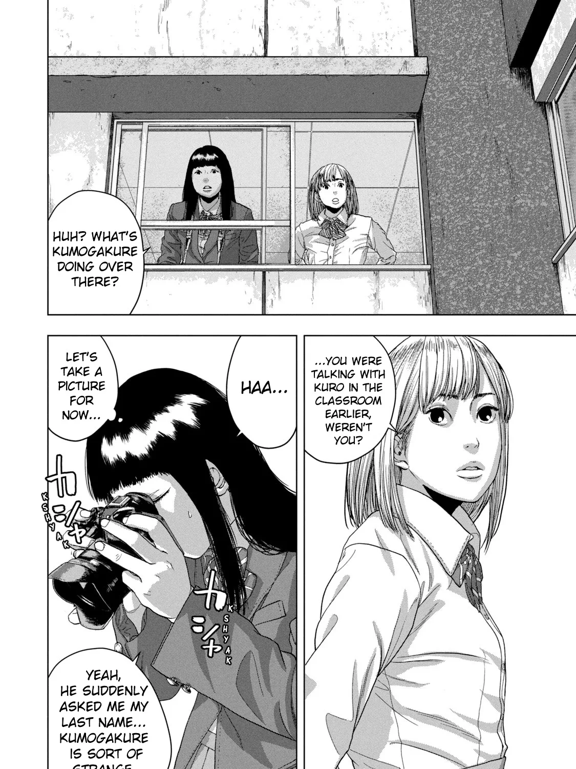 Under Ninja Zinmanga X Chapter 39 Page 15