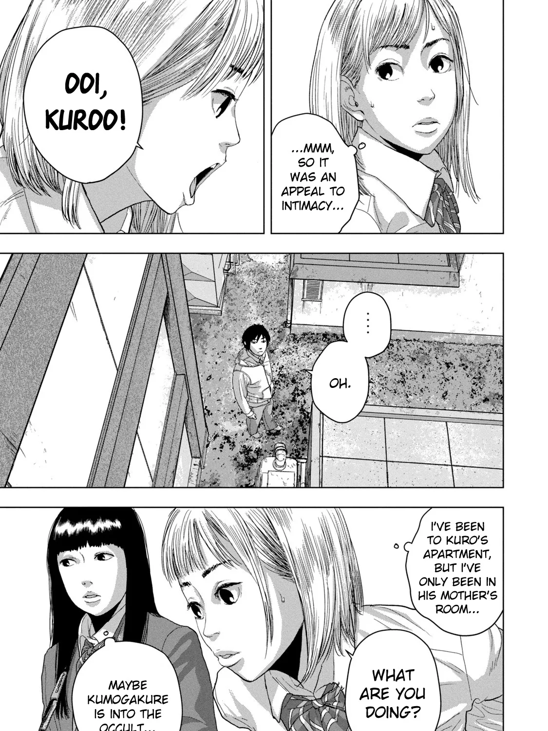 Under Ninja Zinmanga X Chapter 39 Page 17