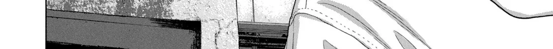 Under Ninja Zinmanga X Chapter 39 Page 20