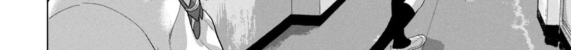Under Ninja Zinmanga X Chapter 39 Page 24