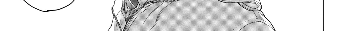 Under Ninja Zinmanga X Chapter 39 Page 30