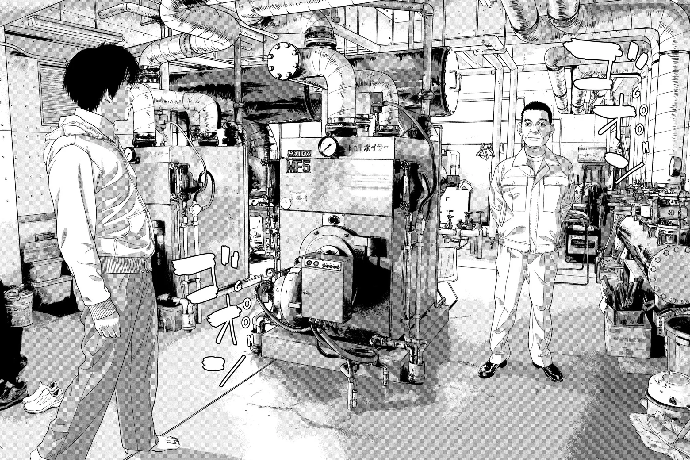 Under Ninja Zinmanga X Chapter 39 Page 31