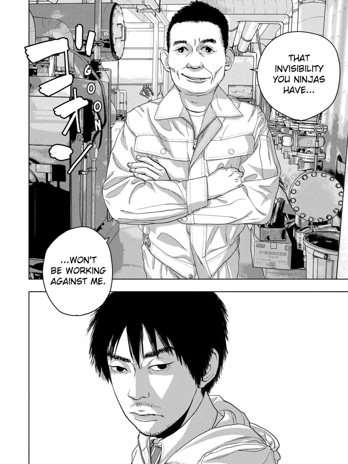 Under Ninja Zinmanga X Chapter 39 Page 33