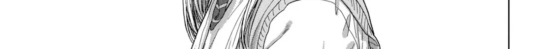 Under Ninja Zinmanga X Chapter 38 Page 2