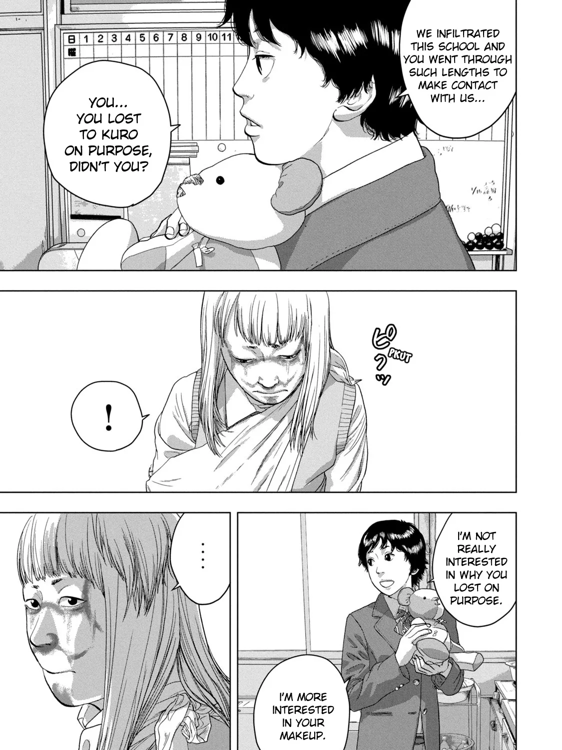 Under Ninja Zinmanga X Chapter 38 Page 5