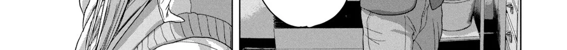 Under Ninja Zinmanga X Chapter 38 Page 6