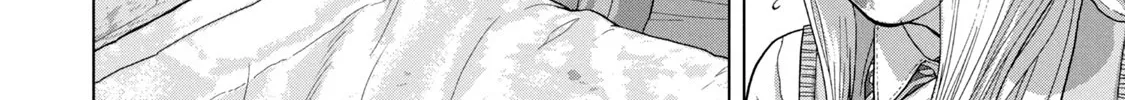 Under Ninja Zinmanga X Chapter 38 Page 8