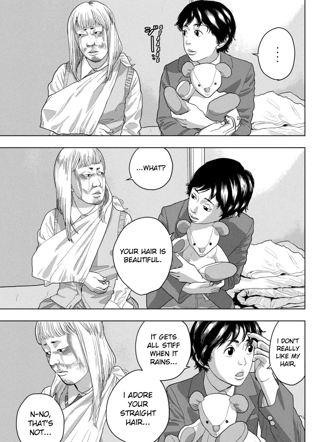 Under Ninja Zinmanga X Chapter 38 Page 9
