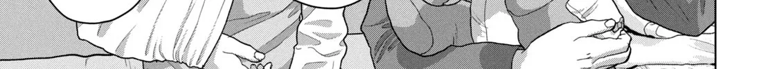 Under Ninja Zinmanga X Chapter 38 Page 10
