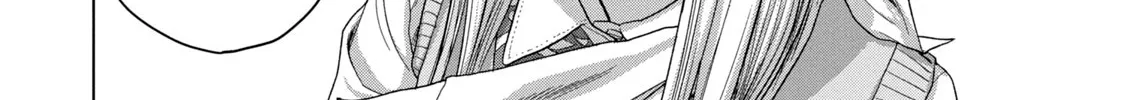 Under Ninja Zinmanga X Chapter 38 Page 12