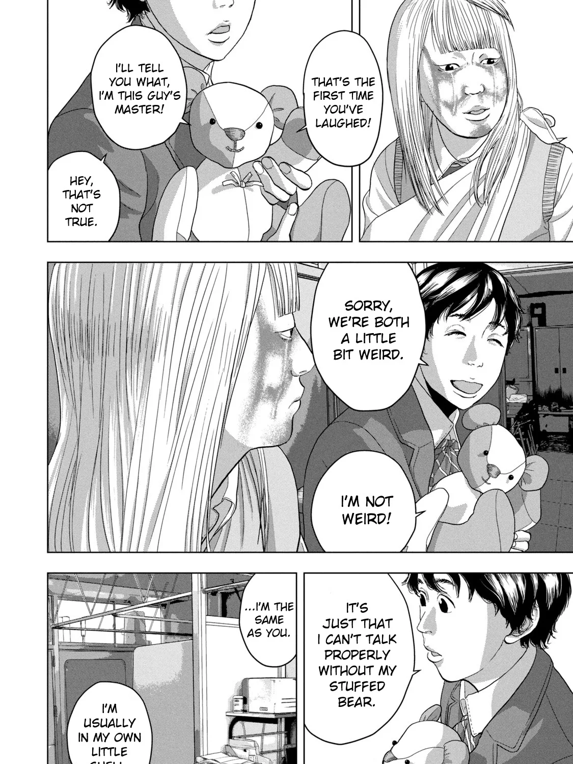 Under Ninja Zinmanga X Chapter 38 Page 15