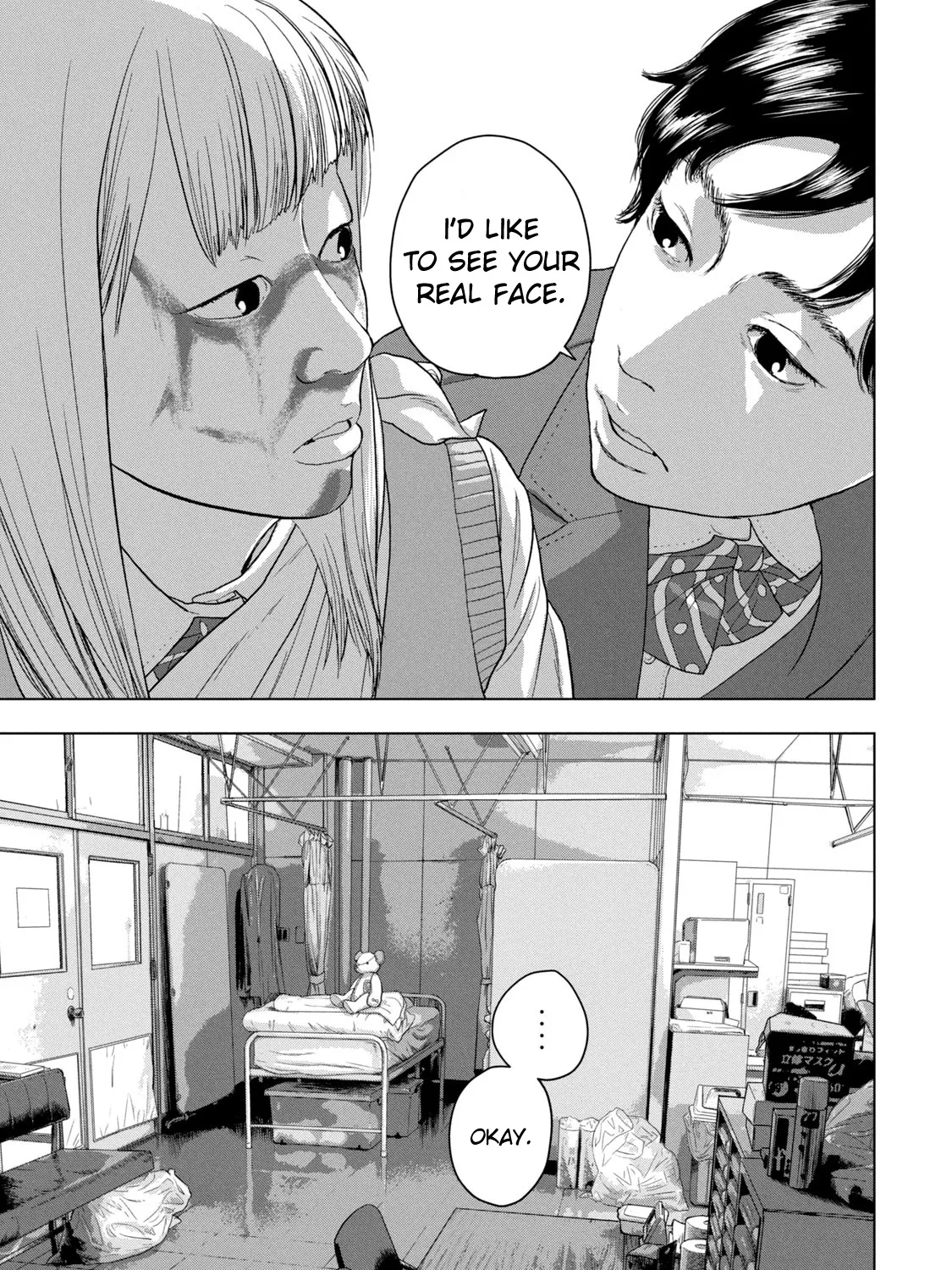 Under Ninja Zinmanga X Chapter 38 Page 21